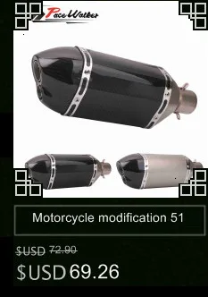 Аксессуары для мотоциклов в комплекте с выхлопной системой для YAMAHA R25 R3- без выхлопа