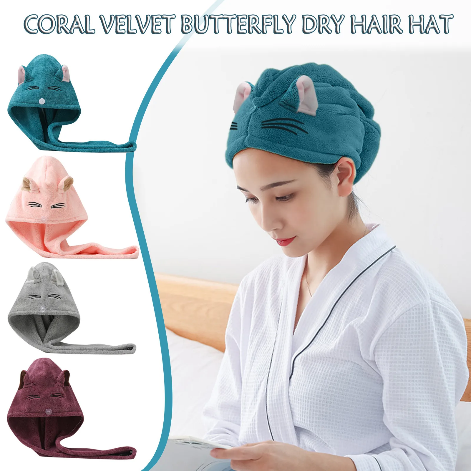 Тюрбан волос Microfiber шапка для быстрой сушки в мультипликационном стиле Кот сухих