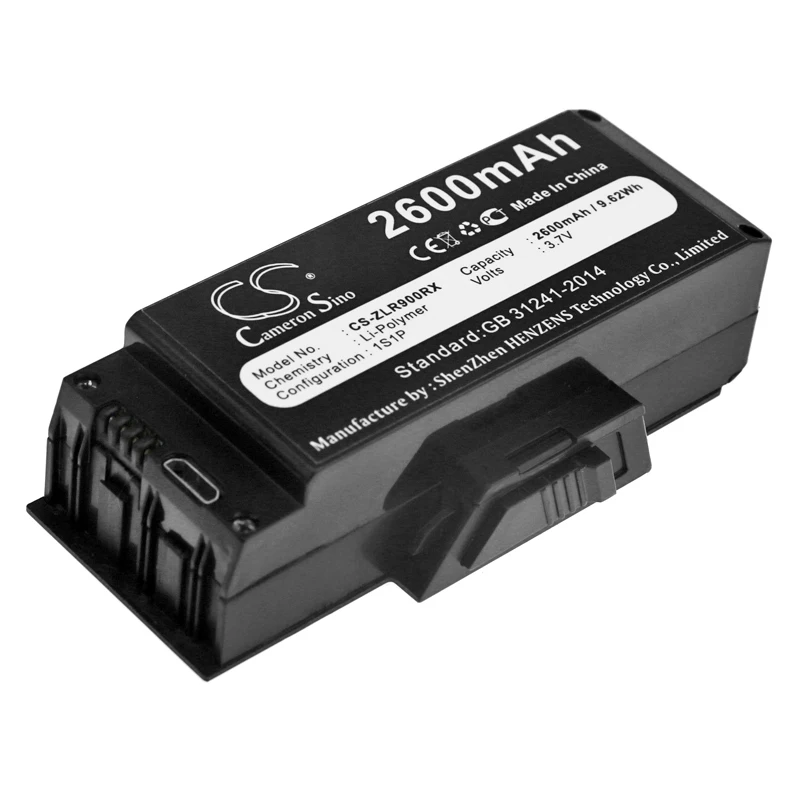 

CS 2600mAh / 9.62Wh battery for ZL RC F196, SG900, X196, XJL001, XJL002