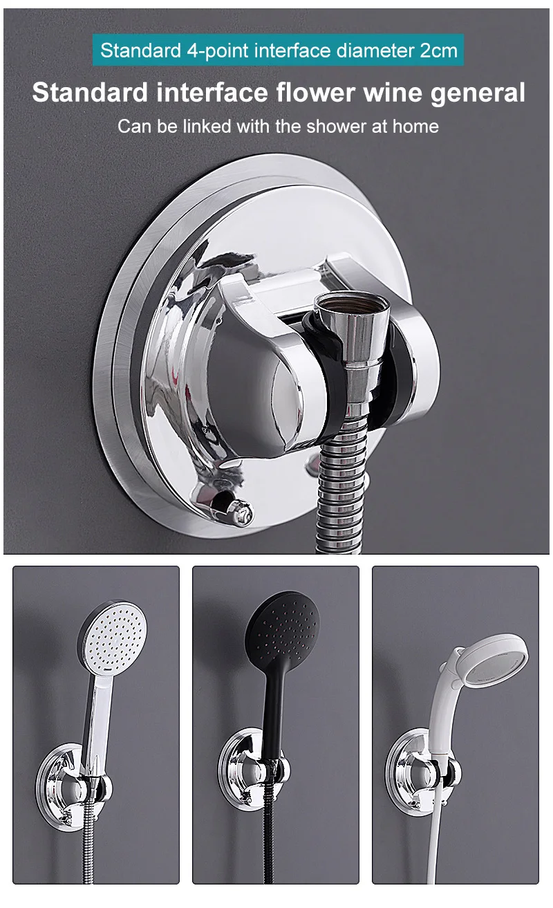 

Shower Holder Holder Without Punching In Bathroom Fixed Seat Of Shower Holder