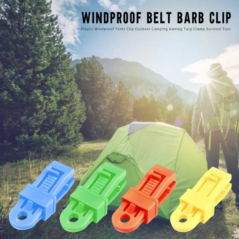 Чехол для лодки и прицепа парусины брезента застежка палатки зажим кемпинга