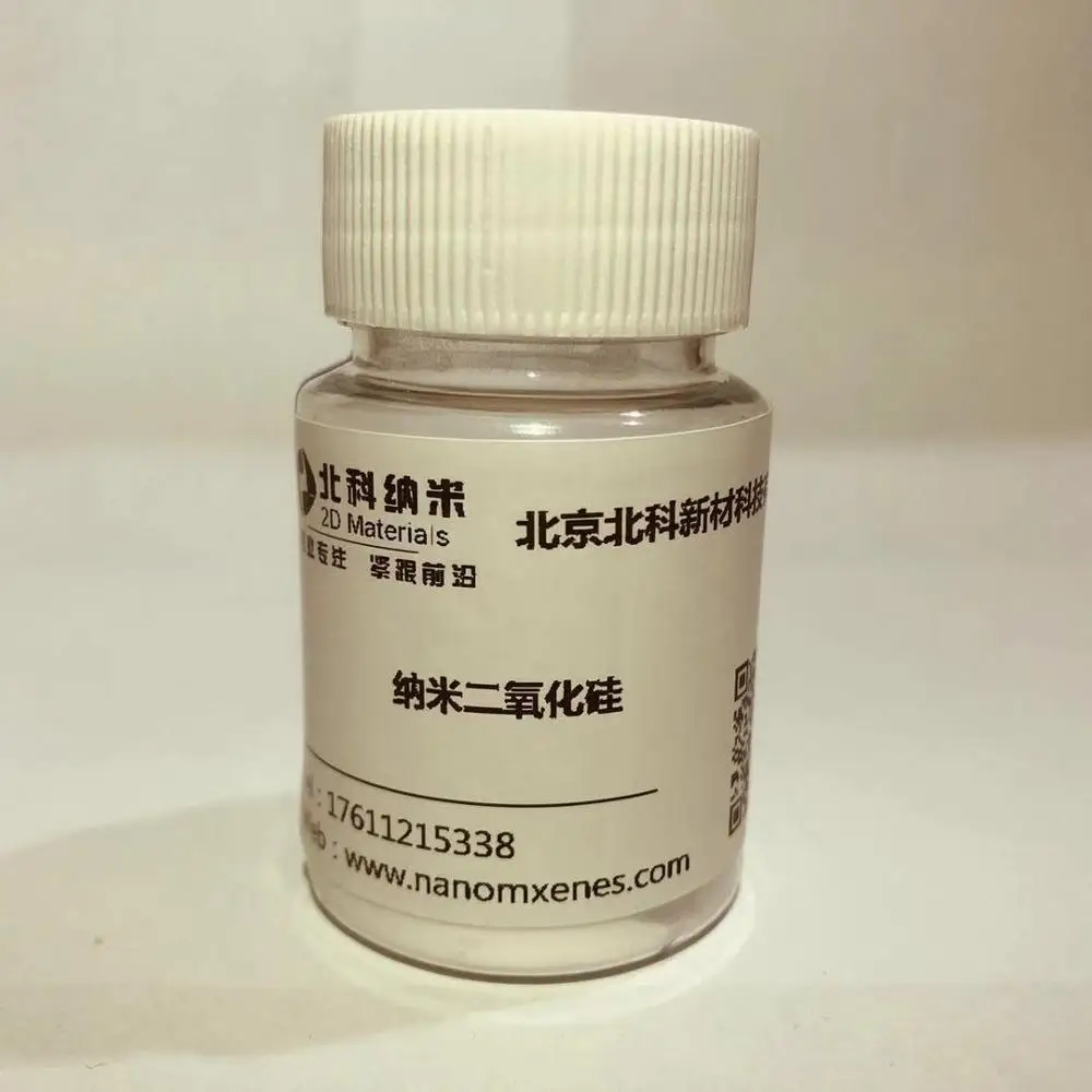 

Silicon dioxide Nanopowder