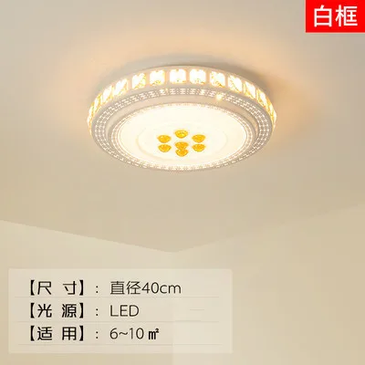 

nordic ceiling chandelier chandelier ceiling living room decoration luzes de teto living room bedroom cafe hotel hallway lamp L