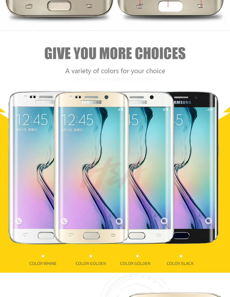 H& A 5D закругленные края полное покрытие Защитное стекло для samsung Galaxy S7 S6 Edge закаленное защитное стекло для экрана S7 Edge