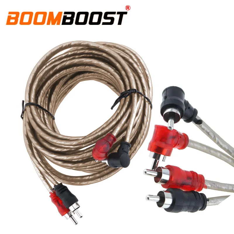 Коричневый фотоусилитель витая пара 5 м Чистый медный автомобильный аудиокабель