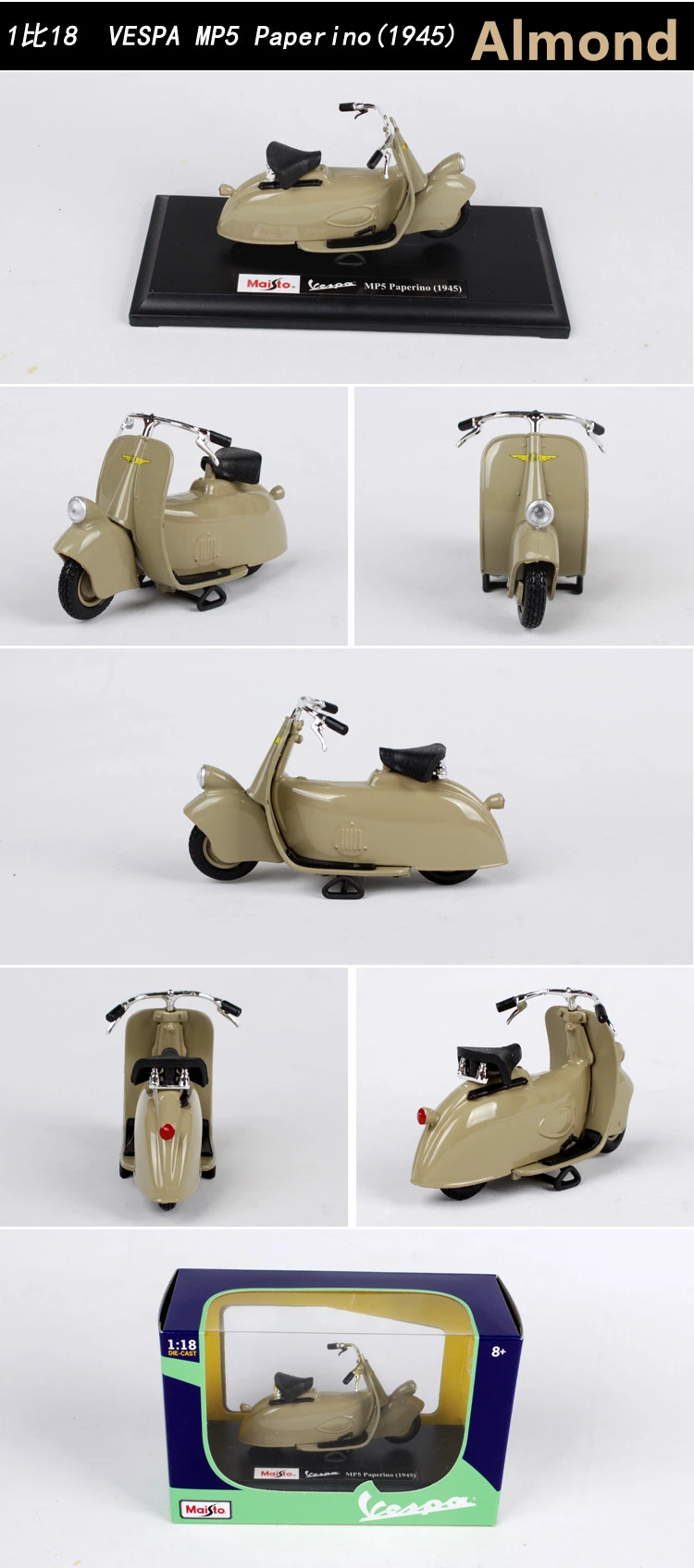 Maisto 1:18 12 стилей Piaggio скутер сплав модель Vespa Мотоцикл Vespa модель Римский праздник коллекционные подарки