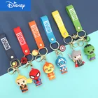 6 шт.лот брелок для ключей из мультфильма Marvel, мстители, Человек-паук, Железный человек, Тор, Халк, Капитан Америка