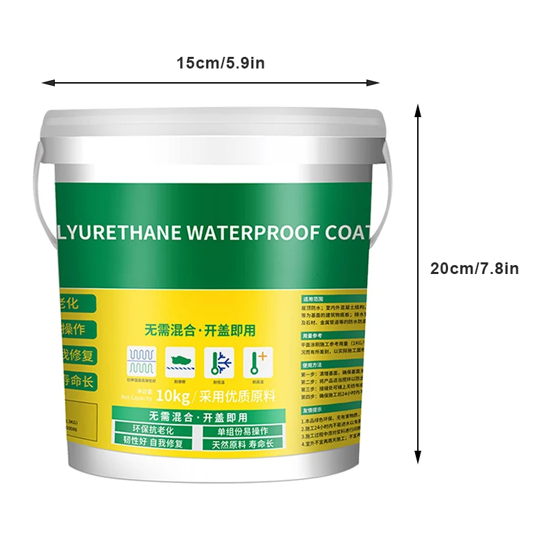 

Hot Innovative Sealer Mighty Paste Polyurethane Waterproof Coating for Home House Bathroom Roof MVI-ing