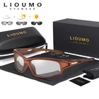 Солнцезащитные очки LIOUMO мужские, сверхлегкие, спортивные, Поляризованные, для вождения, фотохромные, очки-хамелеоны