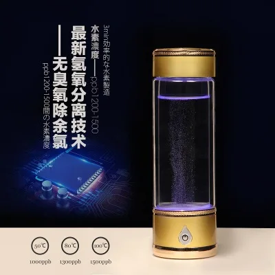 SPE Rich Hydrogen Water Generator Platinum Electrolysis Energy Hydrogen-rich Antioxidant ORP H2 Ionizer Smart Healthy Cup |