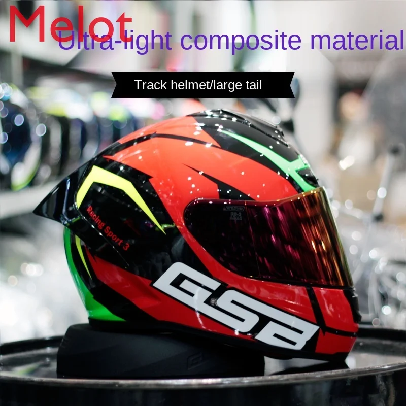 

Motorcycle Helmet Full Cover Ultra-Light Composite Material Men's and Women's Motorcycle Safety Helmet Racing Four Seasons