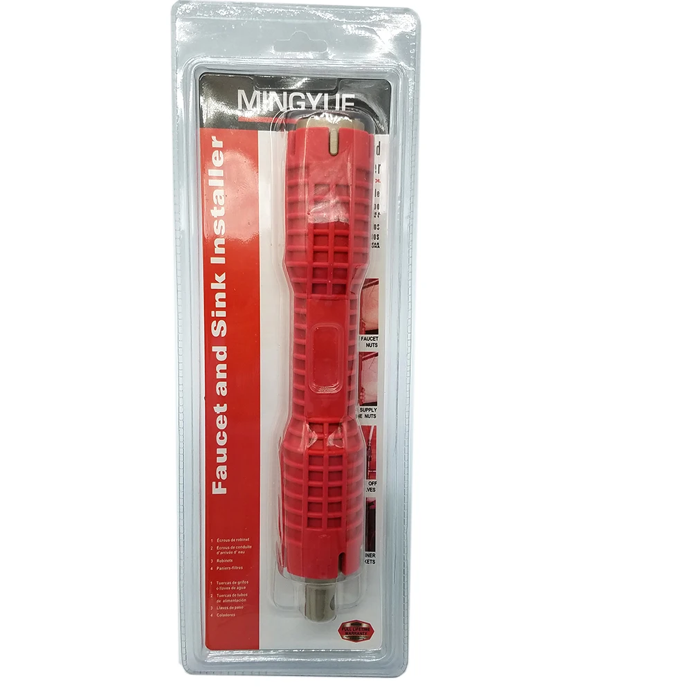 

Multi-function Pipe Wrench Faucet and Sink Installer Pipe Wrench Faucet & Sink Install Tool Kitchen and Bathroom Tool