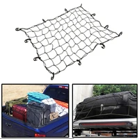 cars off road vehicles vans net covers net ropes roof luggage fixed elastic nets car luggage racks net bags safety nets