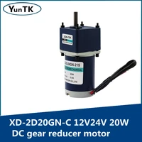 12v24v 20w dc gear reducer motor high power speed regulating motor forward and reverse micro slow motor