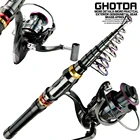 1,8 2,1 2,4 2,7 3,0 3,6 м набор удочек для морской рыбалки, металлическая Удочка комбинация катушек с коэффициентом Скорости 5,2: 1, рыболовная катушка