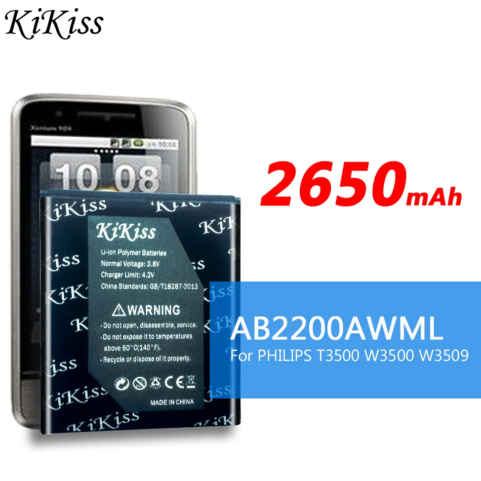 2650 мАч Высокая емкость батареи Смартфона для PHILIPS Xenium W3500 W3509 B2200AWML + трек-код |