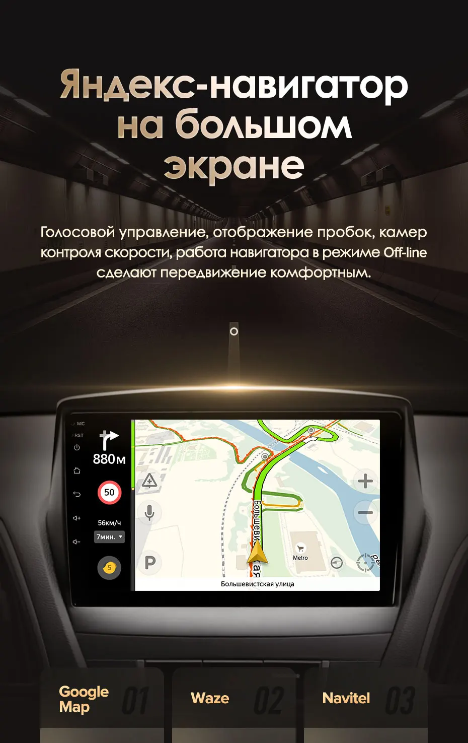 KingBeats штатное головное устройство for Hyundai Tucson 2 LM IX35 2009- GPS Android 8.1 автомагнитола на андроид магнитола для Хендай Туксон 2 LM автомобильная мультимедиа Octa Core 8 core*1.8G DDR4 2G ROM 32G RAM