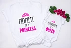 Матери принцессы дочери королевы матери и дочери подходящая рубашка подарок для мамы и ребенка девочки Боди и женская футболка