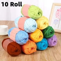 10 roll cotton knitting sewing cloth yarn wholesale diy soft weaving wool for crochet carpets blanket star pillow bags gifts