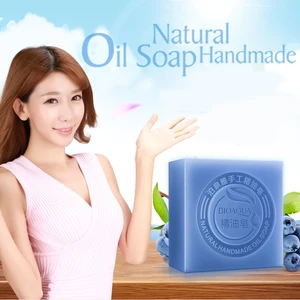 Черничное эфирное масло ручной работы, средство для удаления черных точек, отбеливания кожи, средство для мытья волос, мыло для ванны и душа