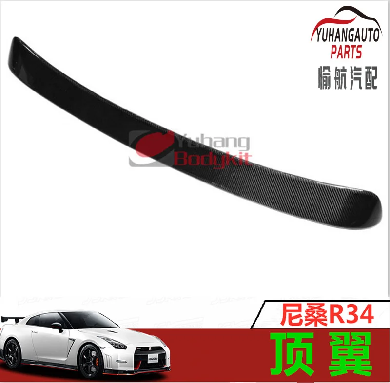 Подходит для Nissan Skyline R34 Gtr модификация верхнего крыла из углеродного волокна а