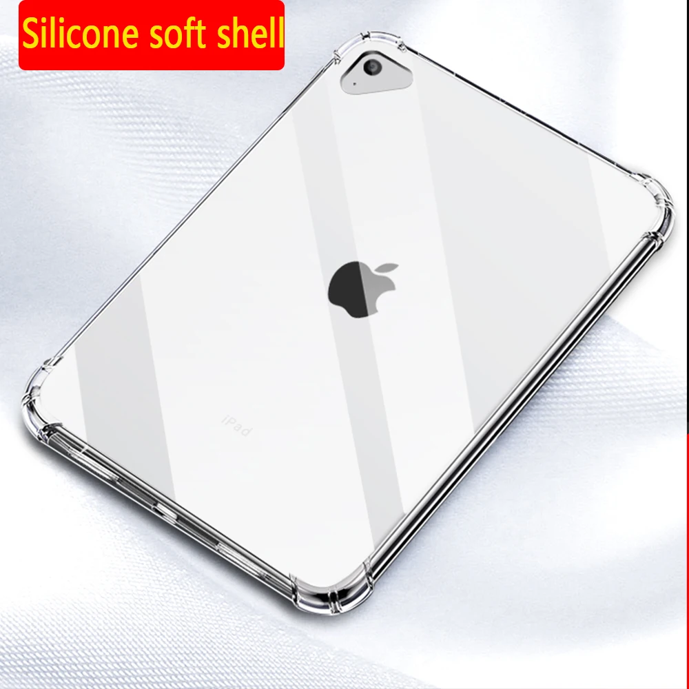 Чехол для Apple iPad Mini 1 2 3 7 9 дюймов A1432 A1490 A1599 &quotчехол планшета Мягкий ТПУ