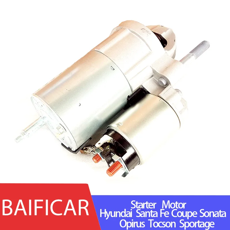 Новый оригинальный стартер Baificar 3610037230 / 36100-37230 для Hyundai Santa Fe Coupe Sonata Opirus totson Sportage л |
