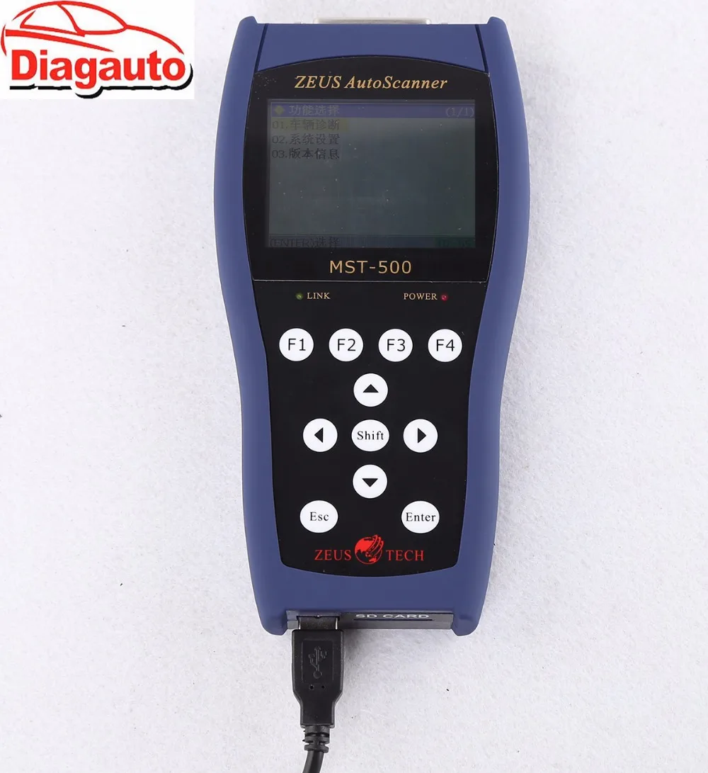 Новый 2019 диагностики OP COM Автосканер ручной сканер MST-500 OBD диагностический