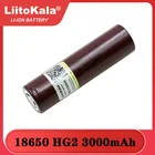 Аккумулятор Liitokala HG2 100% 18650 ма ч, 3000 В, разряд 20 А, для электронной сигареты