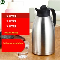 3 liter vacumm thermal kettle heat preservation kettle travel home office 304stainless steel european thermos bottle drinkware