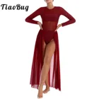Женское лирическое танцевальное платье для взрослых, балетное трико с длинным рукавом и разрезом, юбка из фатина, Одежда для танцев