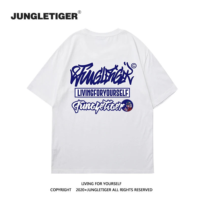 

Spring and summer street T-shirt fashion large hip hop student cotton short sleeve men