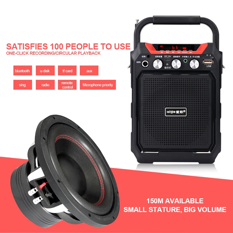 Wireless Bluetooth Speaker Outdoor Dance Teaching Promotion Party Picnic Music Player TF FM U dis Loudspeaker Portable Subwoofer |