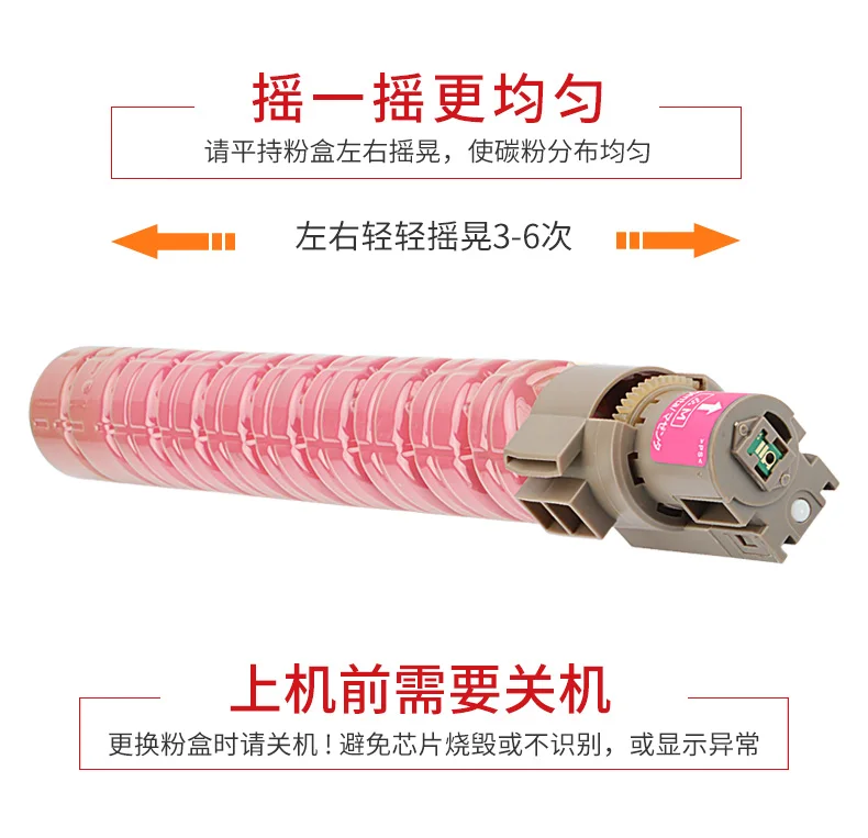 Картридж с тонером для RICOH MP C4502 C5502 C4502A C5502A 25 5 K 17 6 | Компьютеры и офис