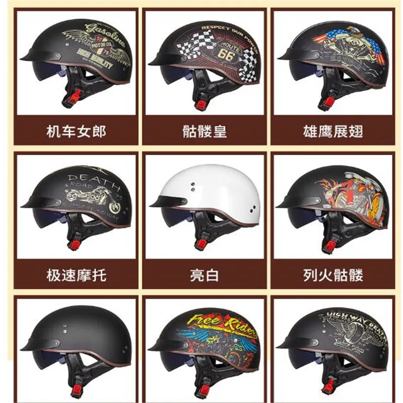 Мотоциклетный шлем GXT винтажный мотоциклетный с открытым лицом для мотогонок