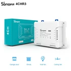 Смарт-выключатель SONOFF R3, 4 канала, Wi-Fi, управление через приложение
