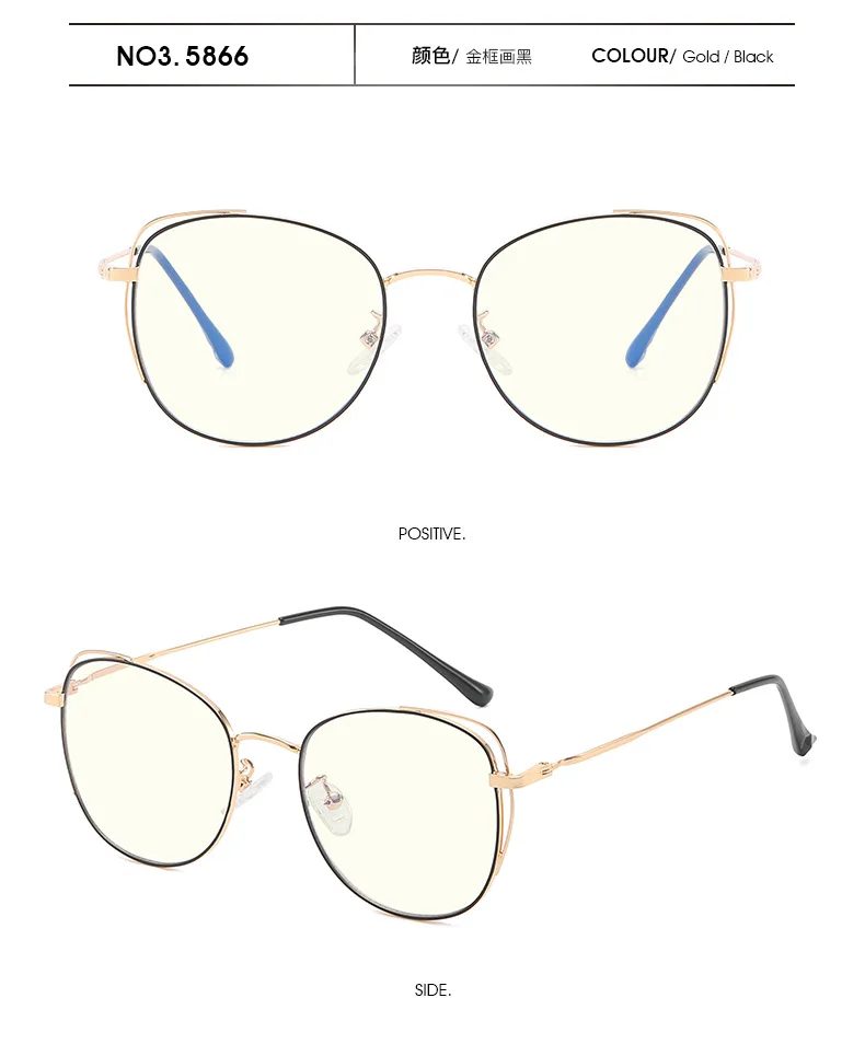 Computer Glasses Frame Eyewear Anti Blue Light Round Cat Eye Glasses Blue Light Glasses Women Anti Radiation Screen Eyeglasses