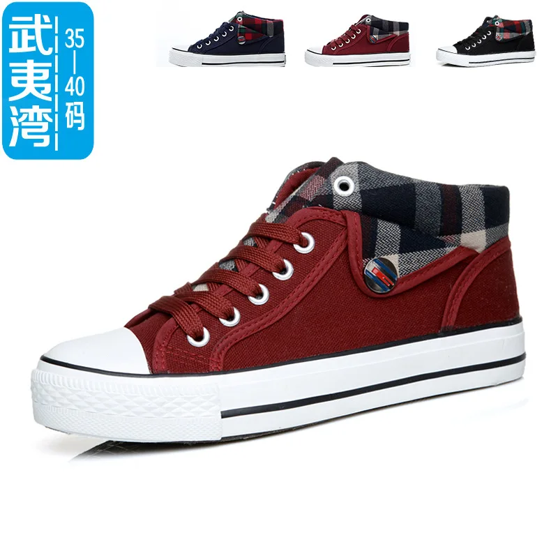 Женские холщовые туфли с высоким верхом маленькие черные на шнуровке в Корейском