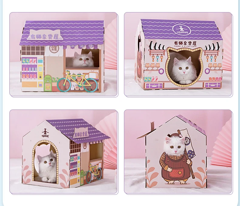 Кошачий домик кошачья Когтеточка игрушечная кровать для кошек картонный скребок