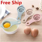 Разделитель яичного желтка, разделитель яиц, фильтр, сетка, инструмент для выпечки яиц, кухонное приспособление для домашнего использования, кухонные инструменты для готовки