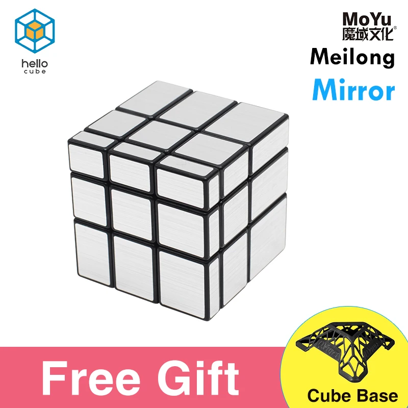 MoYu Meilong 3x3x3 2x2x2 4x4x4 магический куб игрушка для классной комнаты нео скоростная
