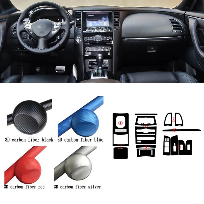 Стайлинг автомобиля центральная консоль изменение цвета углеродное волокно