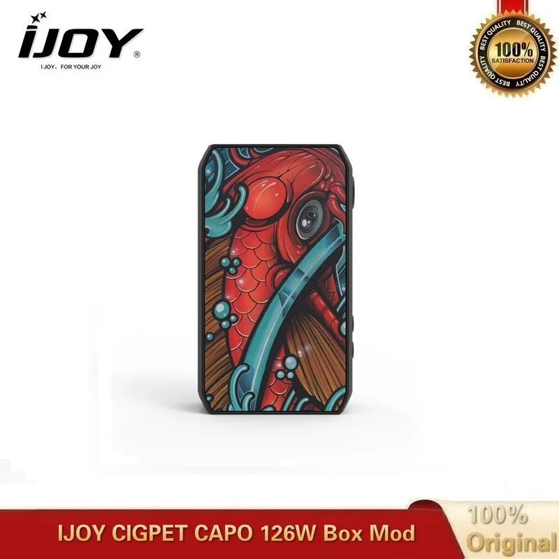 Электронная сигарета оригинал IJOY Cigpet Capo 126 Вт коробка мод Питание от двух батарей