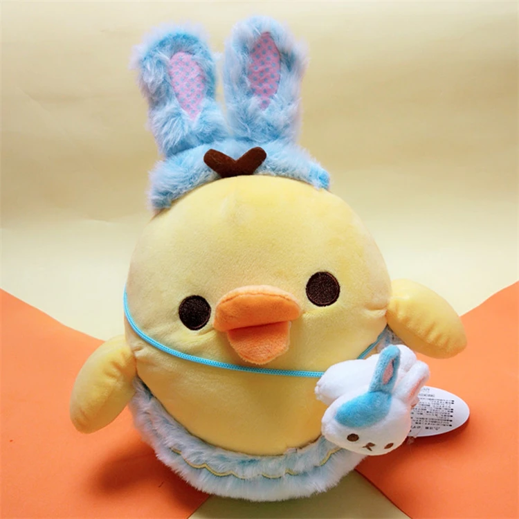 Симпатичный рилаккума пасхальное яйцо кролик плюшевая игрушка медведь