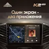 Изображение товара 3