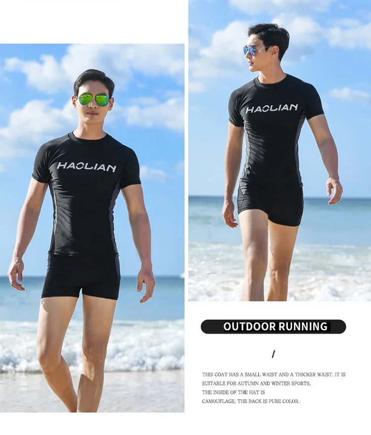 New Men's Swimwear Suit Short-sleeved Shirt Boxer Swim Trunks Loose XL Split Swimwear Quick-drying