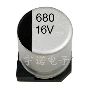10PCS 16V680UF SMD Electrolytic Capacitor Volume 10*10.2mm Aluminum Electrolytic Capacitor Size：10x10.5（MM）