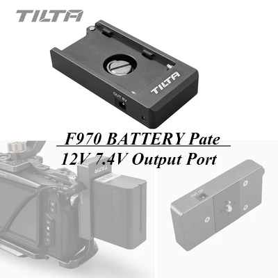 Tilta F970 Батарейная пластина 12 В 7,4 в выходной порт с 1/4-20 монтажными отверстиями для Tilta BMPCC 4K 6K клетка для камеры