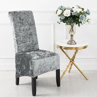 xl size bling decoration thick velvet covers chair slipcovers for dining room chair cover elastic solid stretch chair cover