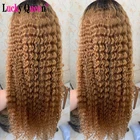 Бразильские кудрявые волосы Lucky Queen, блонд, окрашенные HD, на фронтальной сетке, предварительно выщипанные, для чернокожих женщин